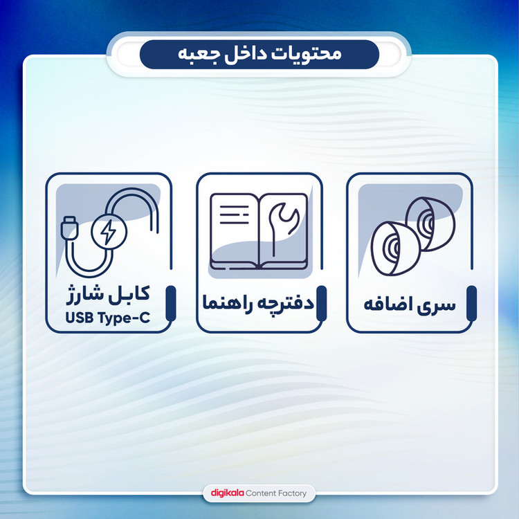 هدفون بلوتوثی QCY مدل T13 ANC 2 - جزئیات محصول
