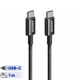 کابل تبدیل USB-C به USB-C انکر مدل Nylon A8752 طول یک متر - نمای اصلی