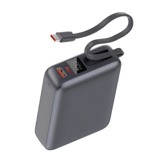 کیو سی وای | QCY پاوربانک 45 وات کیو سی وای مدل PB20A ظرفیت 20000 میلیآمپر ساعت با کابل USB-C داخلی