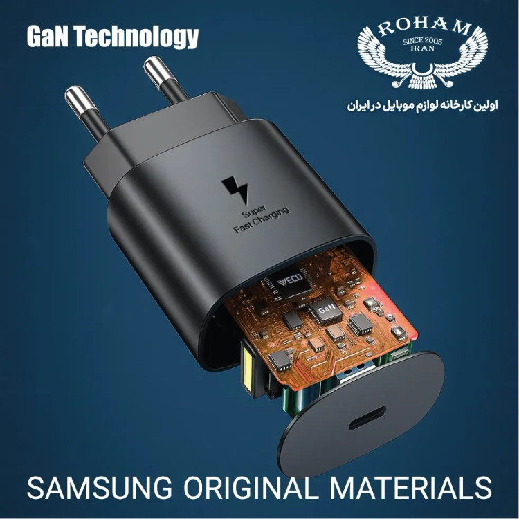 آداپتور شارژ 25 وات ویکو WeA-96