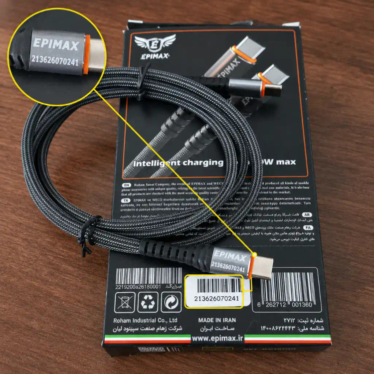 کابل شارژ تایپ سی به تایپ سی اپیمکس EC-136 پاراگلایدینگ 60 وات