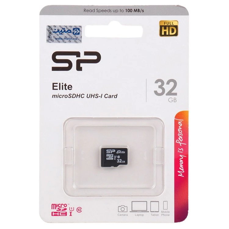 کارت حافظه microSDHC سیلیکون پاور مدل Elite ظرفیت 32 گیگابایت کلاس 10 UHS-I U1 با سرعت 85MB/s