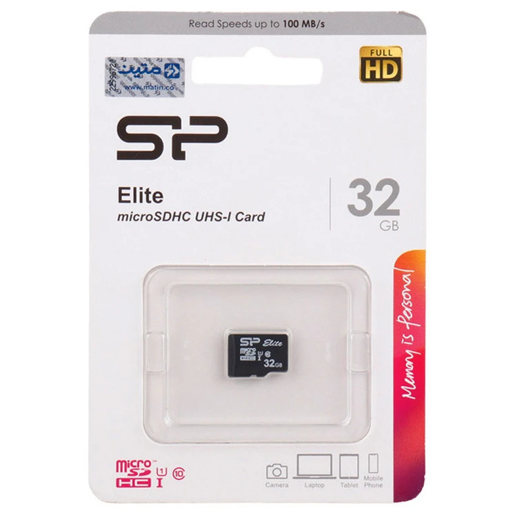 کارت حافظه microSDHC سیلیکون پاور مدل Elite ظرفیت 32 گیگابایت کلاس 10 UHS-I U1 با سرعت 85MB/s