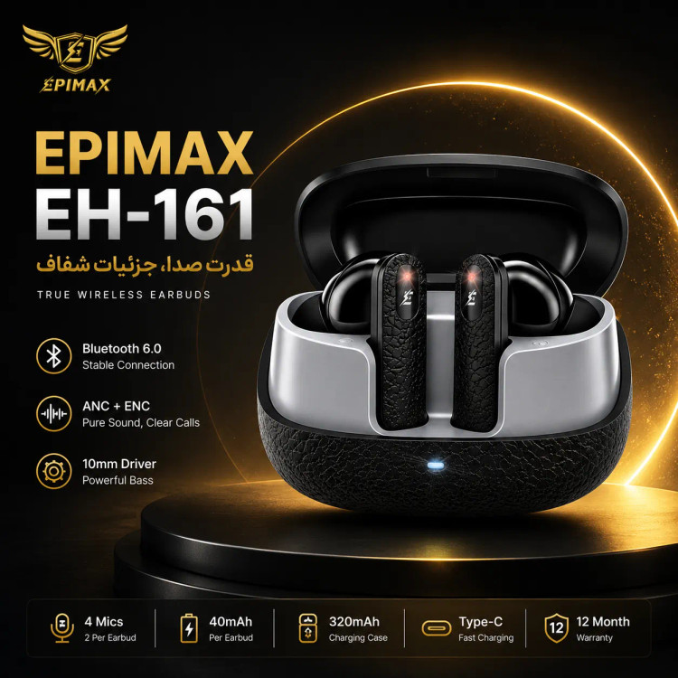 ایرپاد بیسیم اپیمکس EH-161 ANC+ENC سفید | Bluetooth 6.0